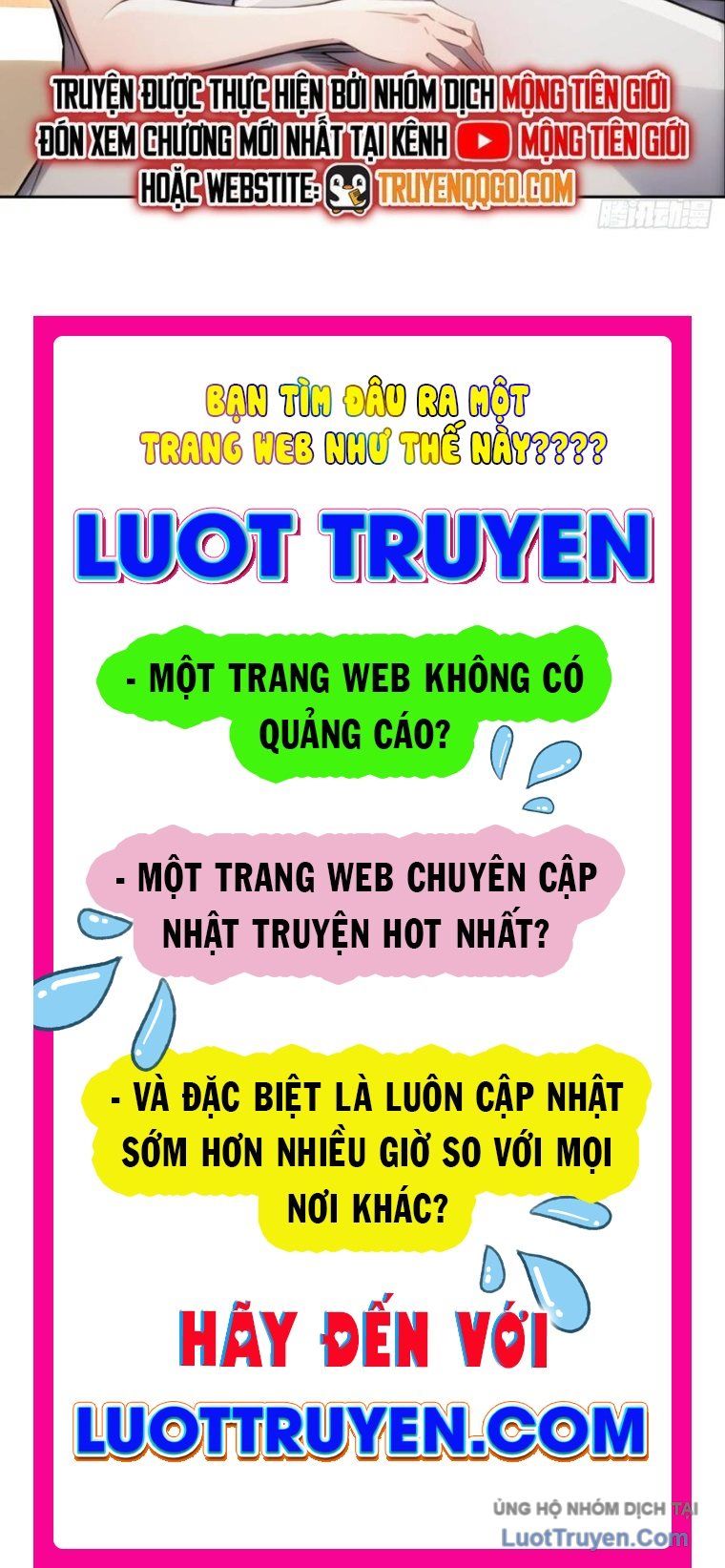 Trang truyện