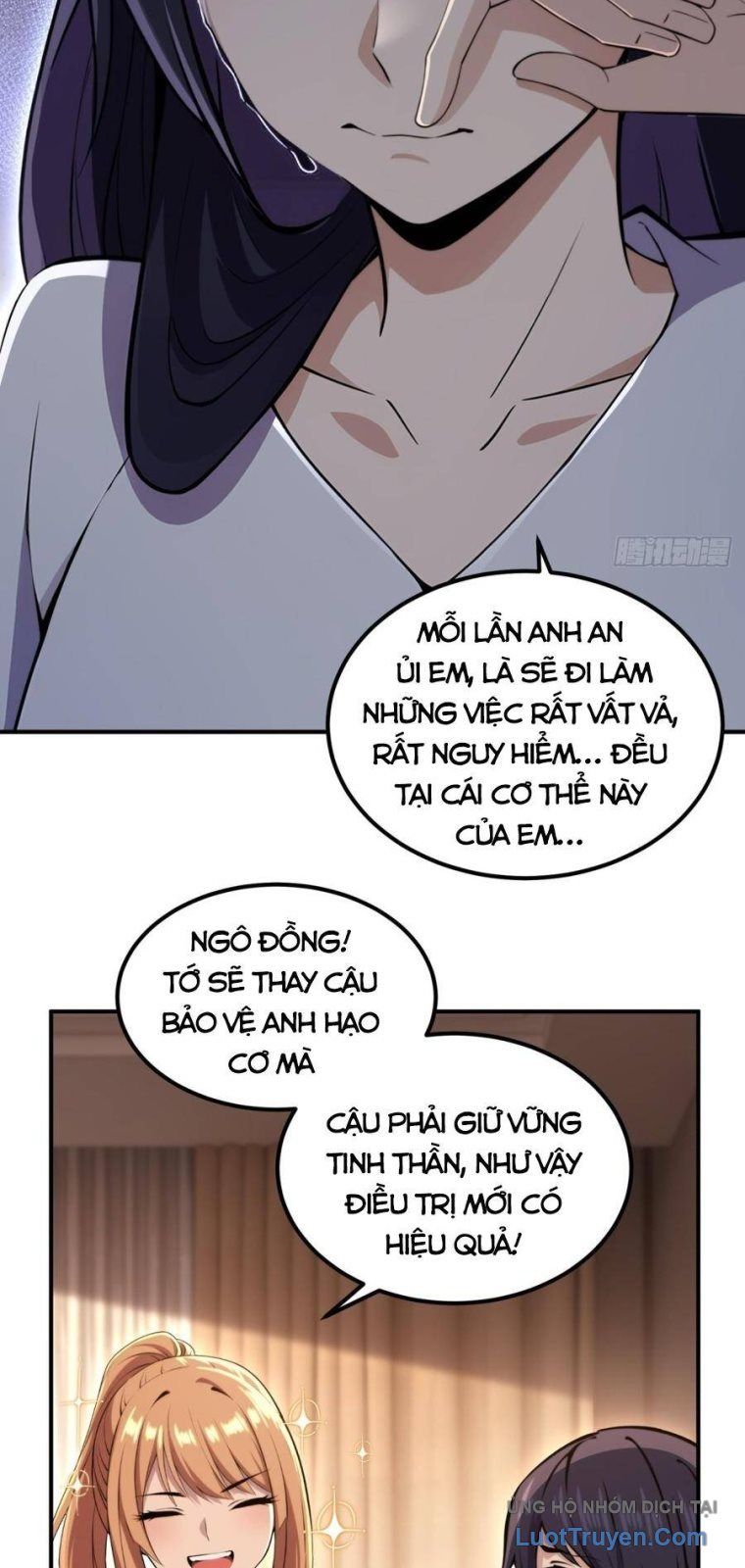 Trang truyện