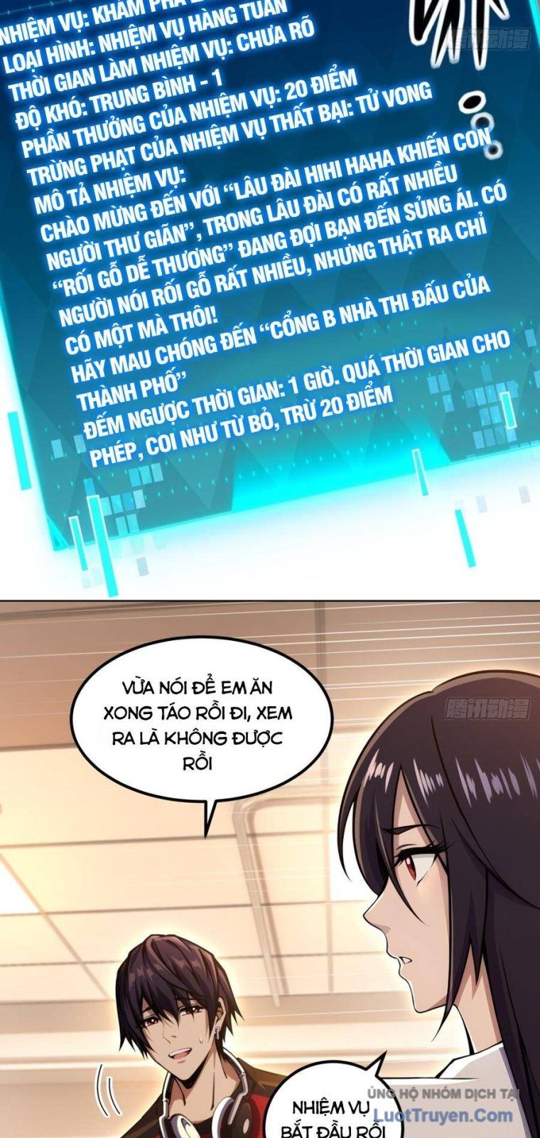 Trang truyện