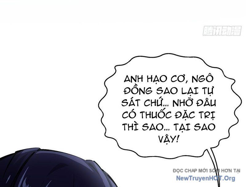 Trang truyện