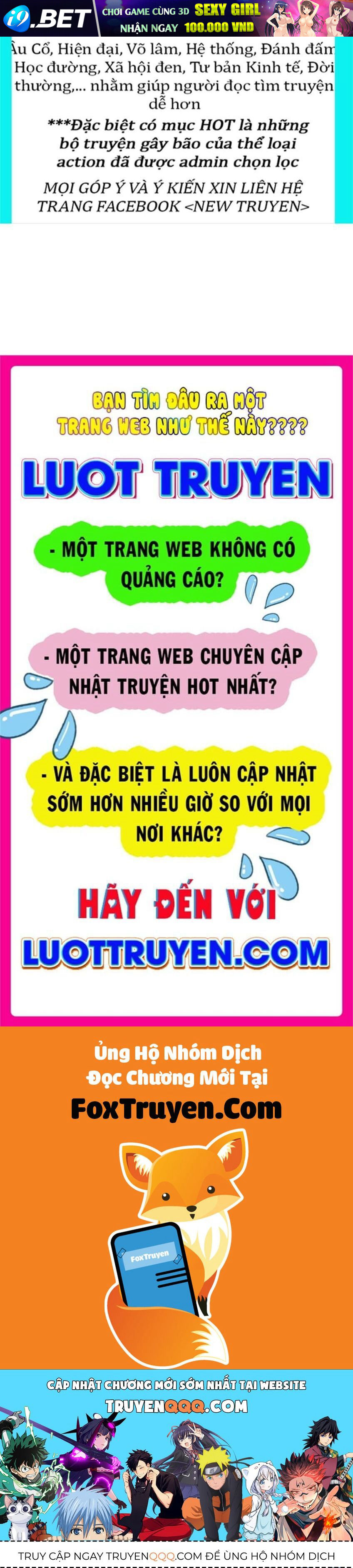 Trang truyện