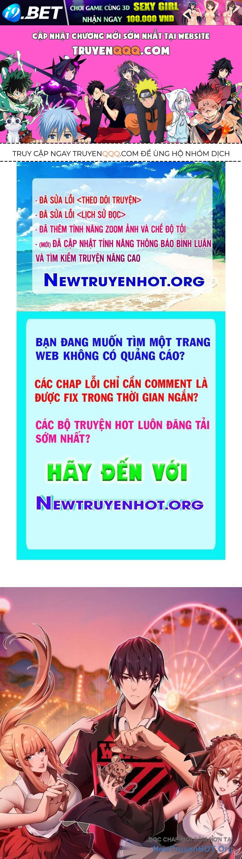 Trang truyện