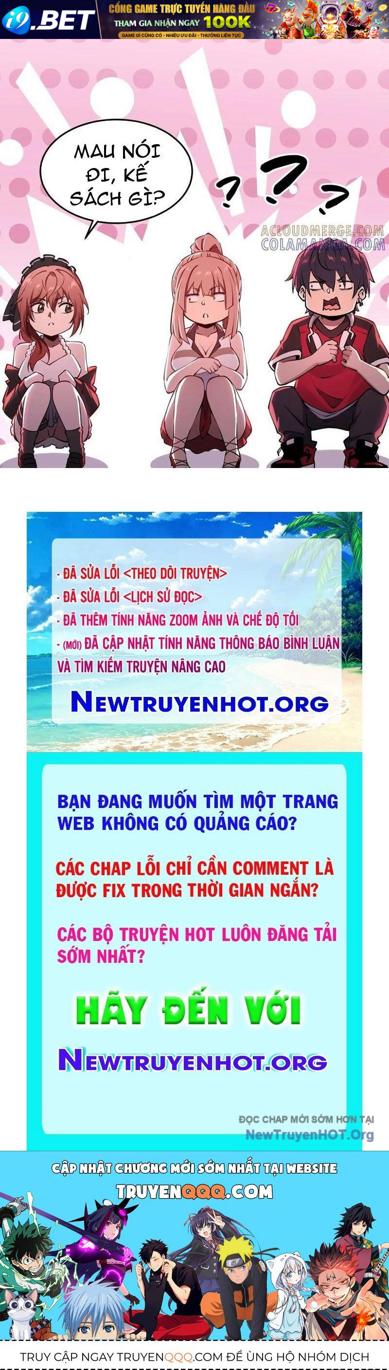 Trang truyện