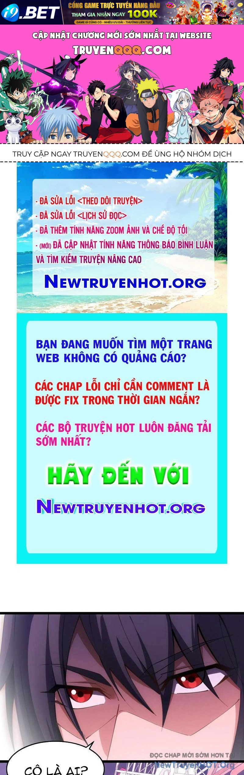 Trang truyện