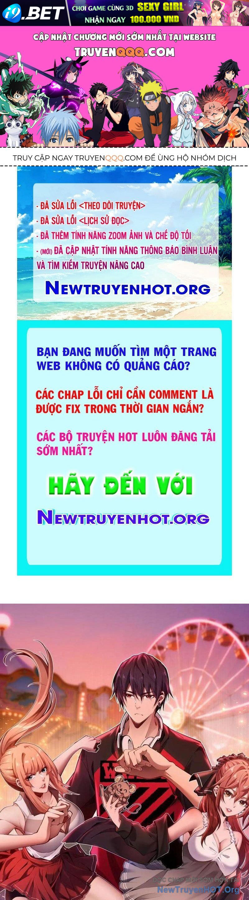 Trang truyện