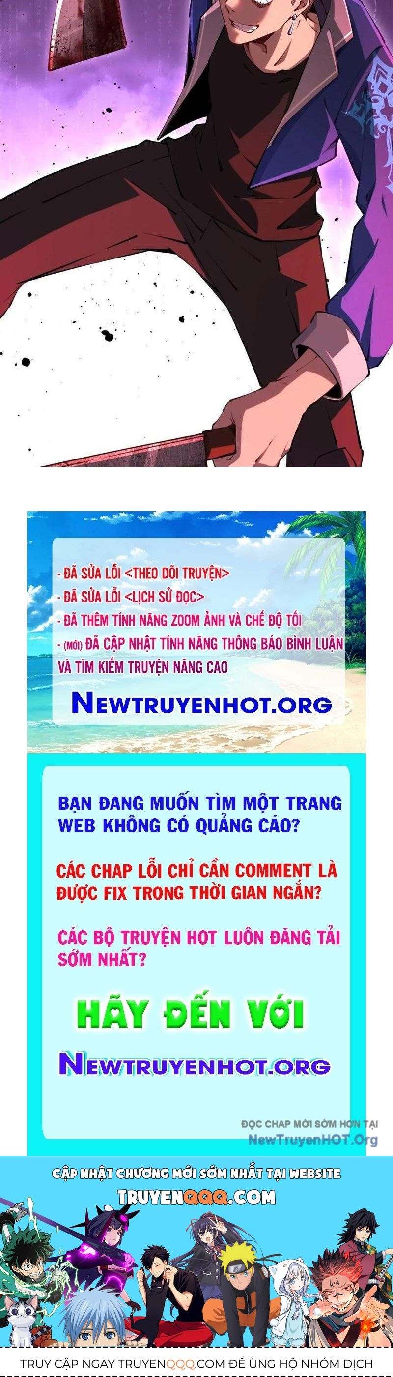 Trang truyện