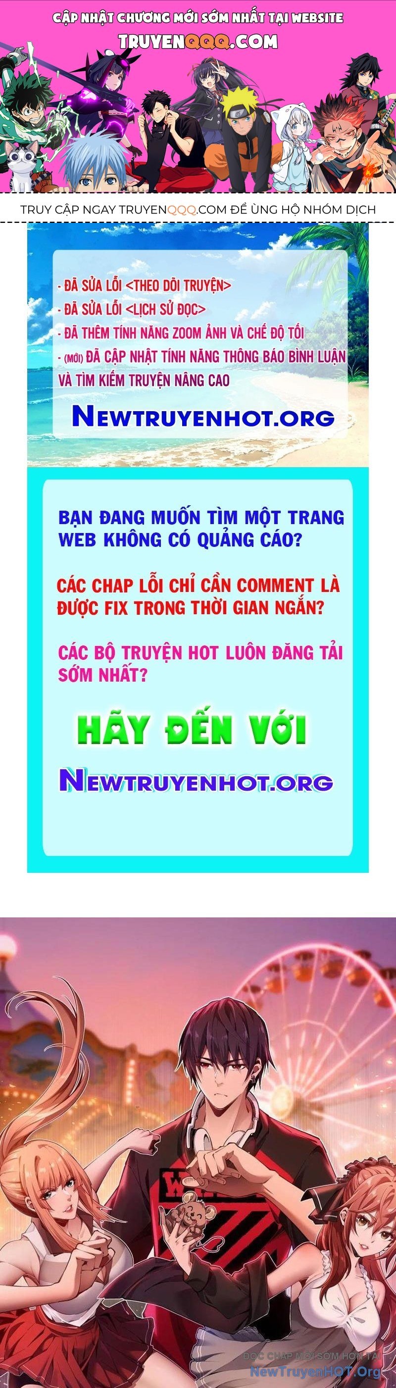 Trang truyện