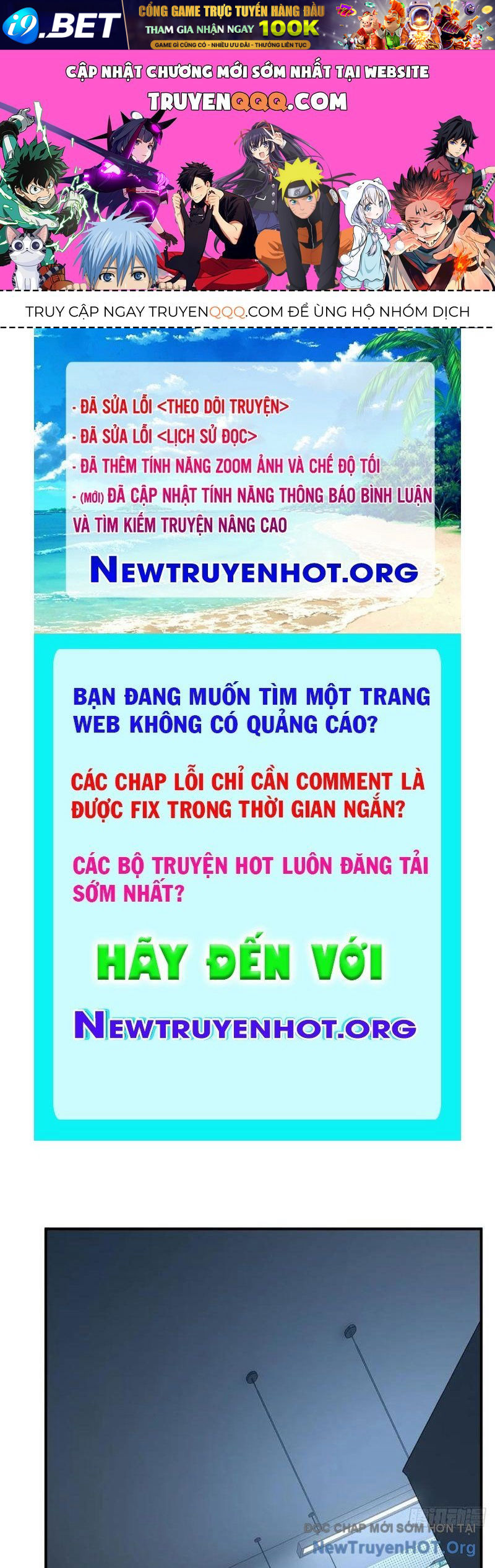 Trang truyện