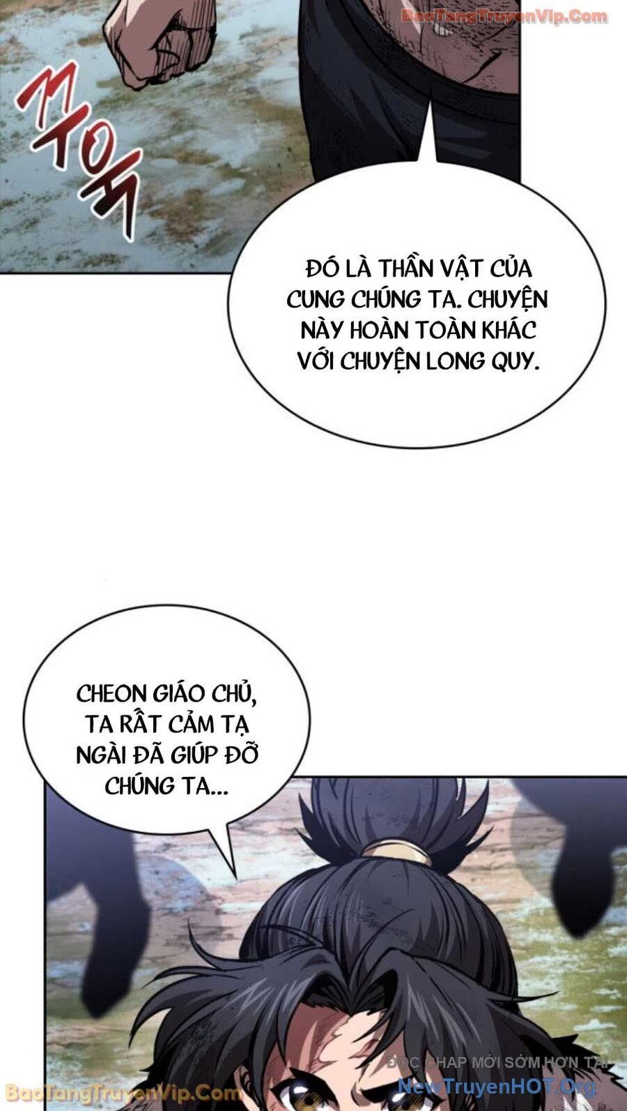 Chapter 284 - Image 19