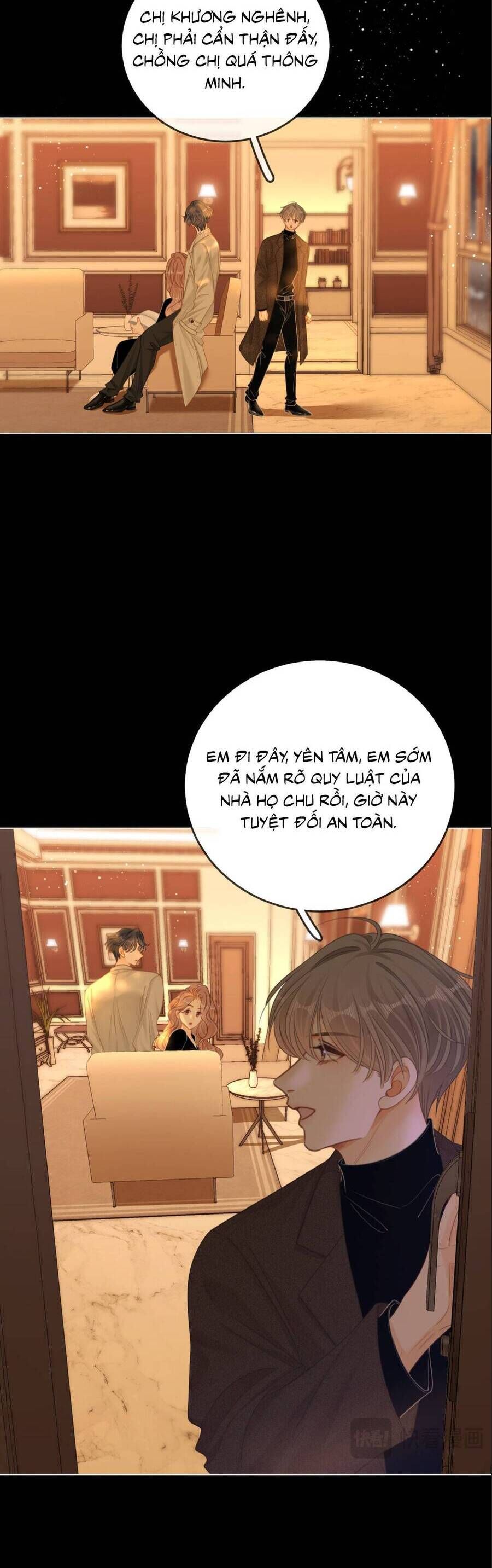 Vưu Vật 156