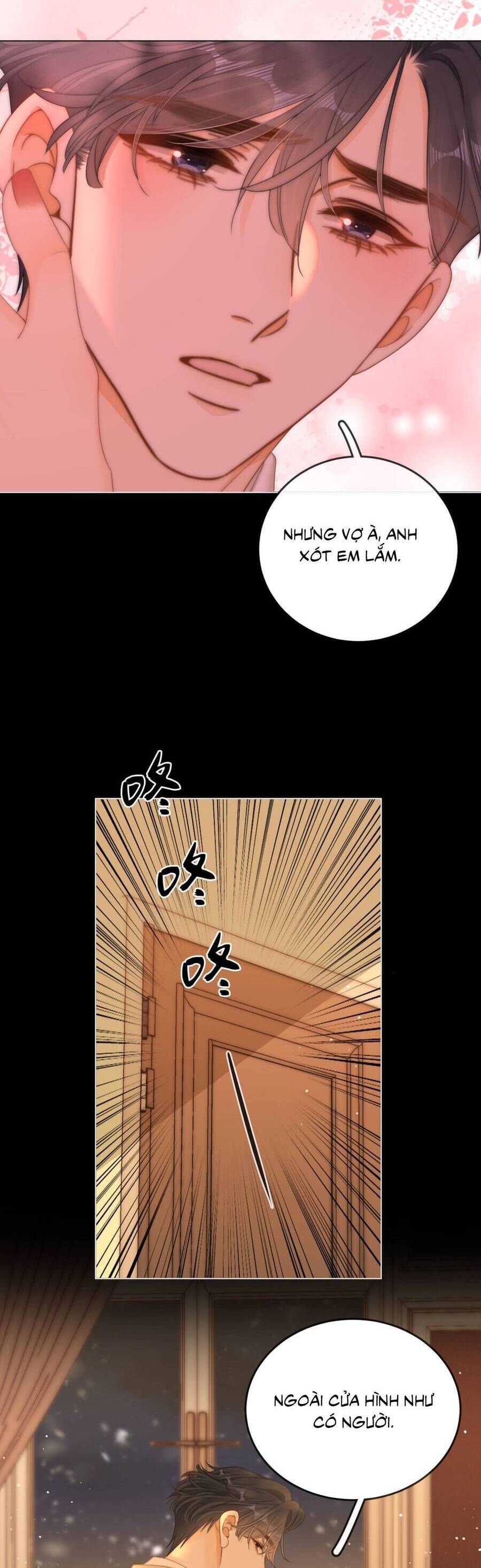 Vưu Vật 156
