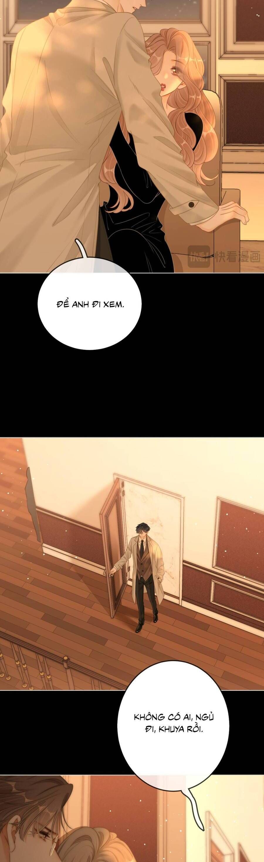 Vưu Vật 156