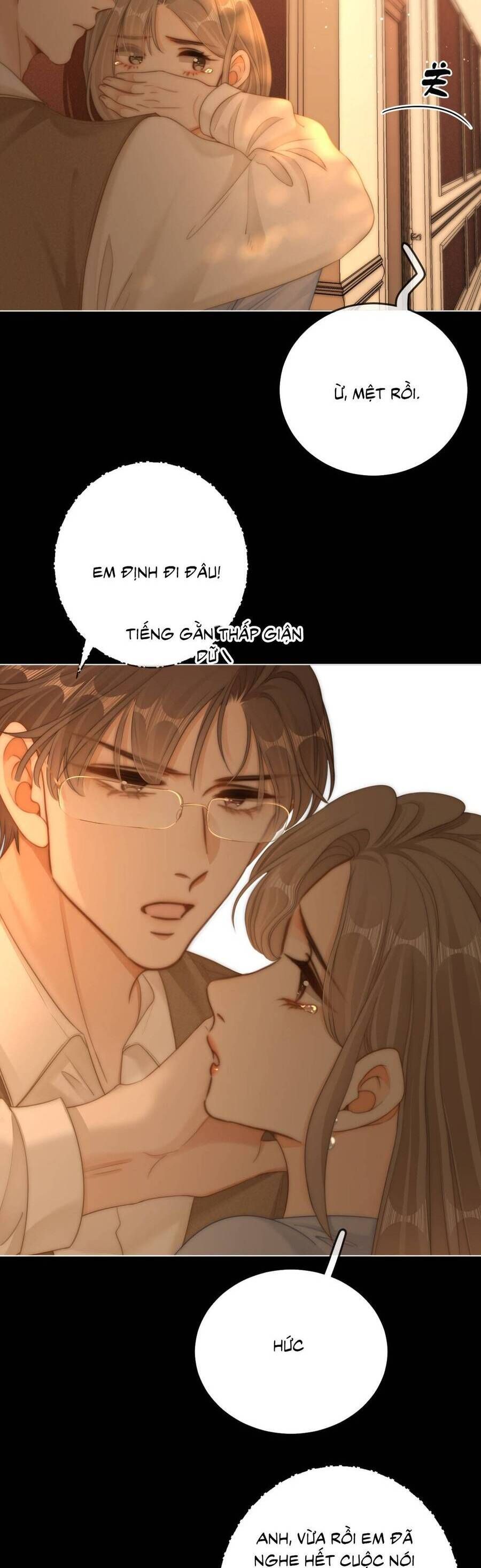 Vưu Vật 156