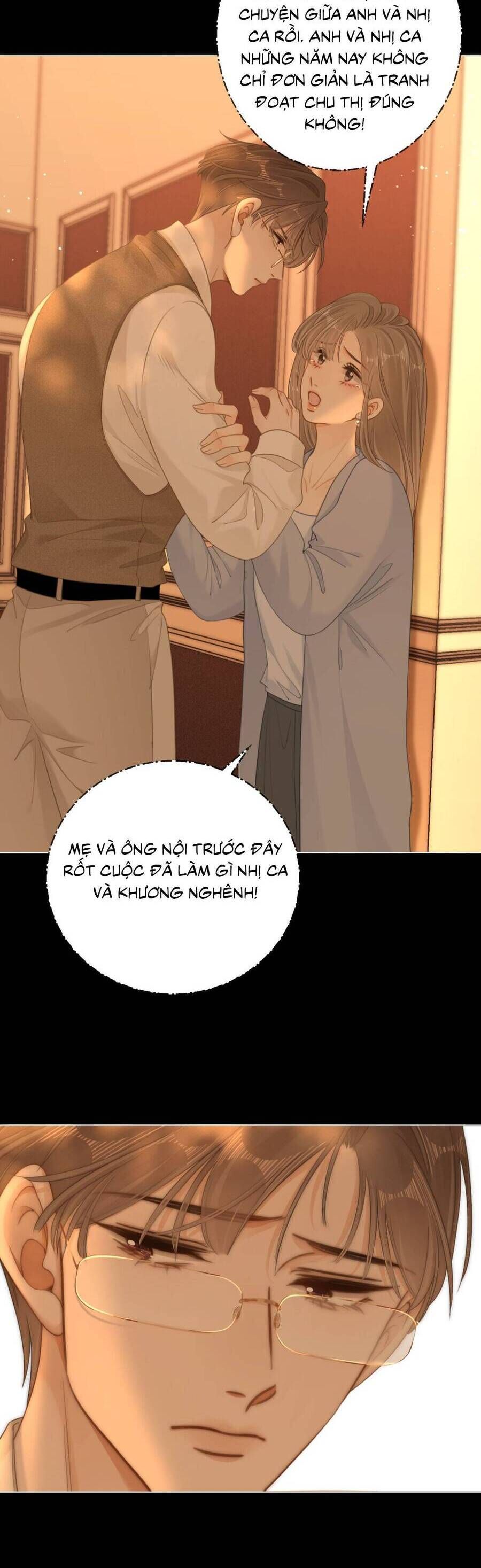 Vưu Vật 156