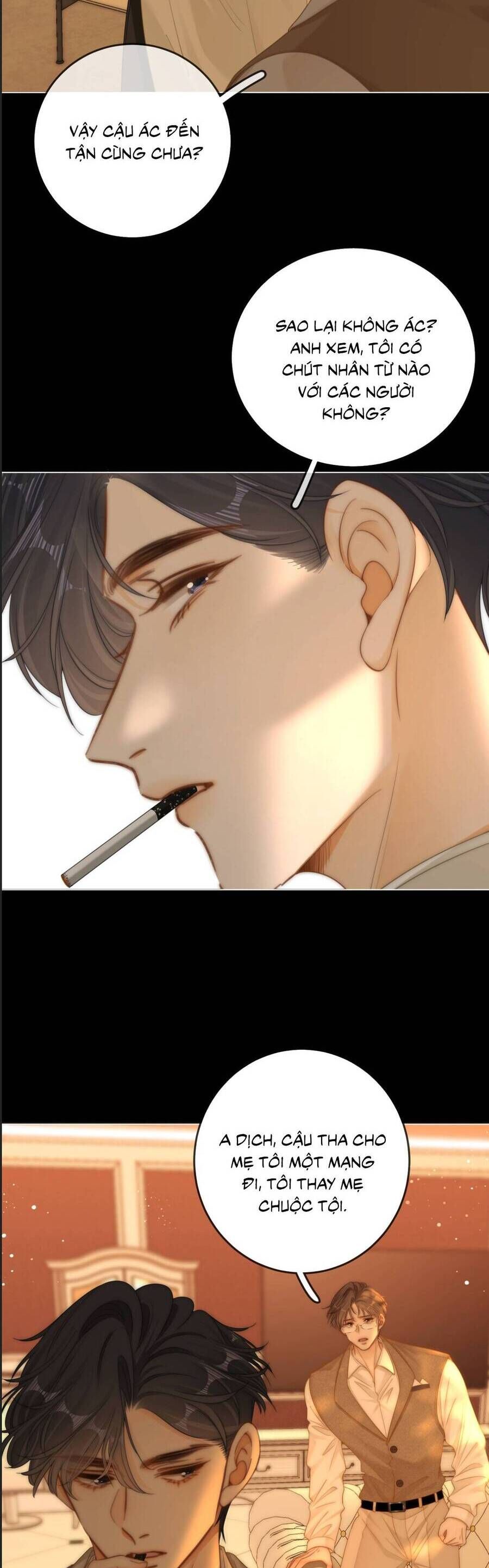 Vưu Vật 156