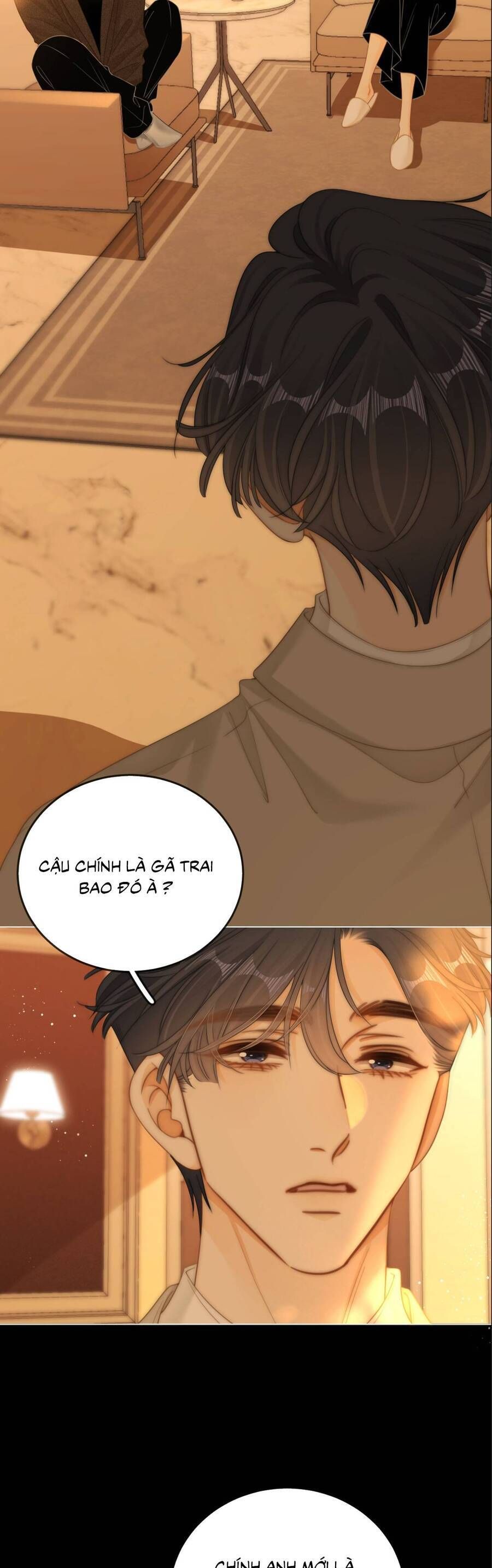 Vưu Vật 156