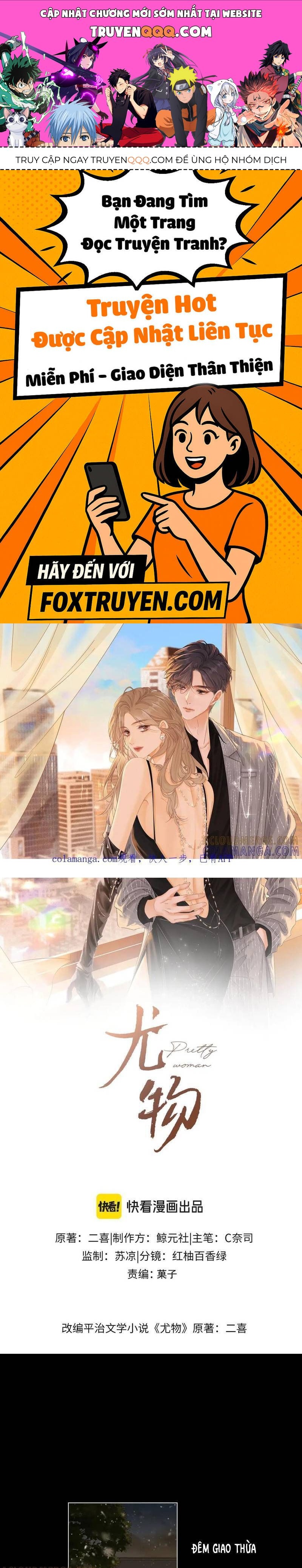 Vưu Vật Chapter 157 - TC Truyện
