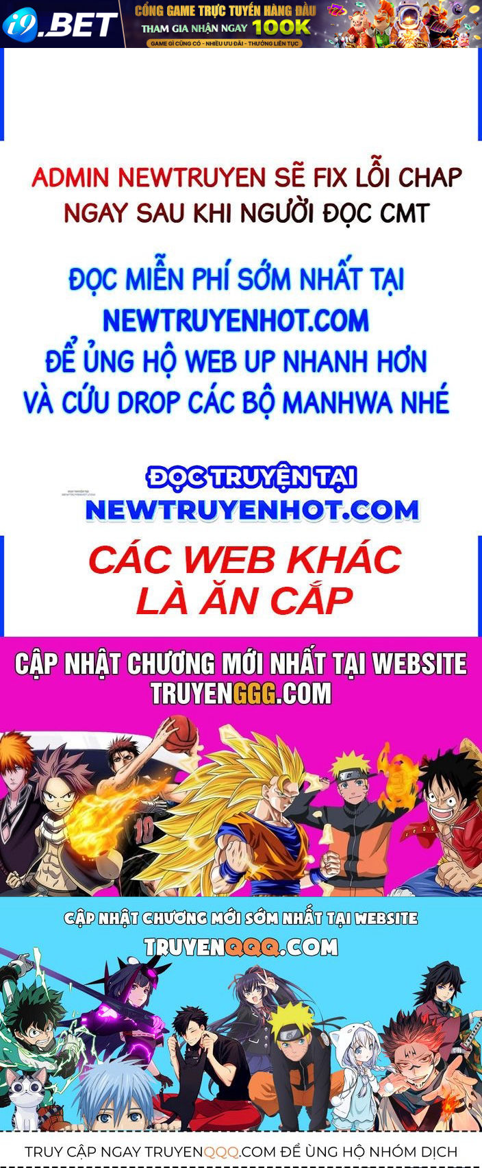 Trang truyện