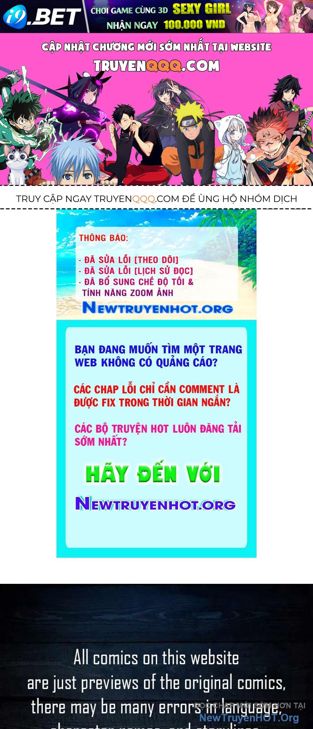 Trang truyện