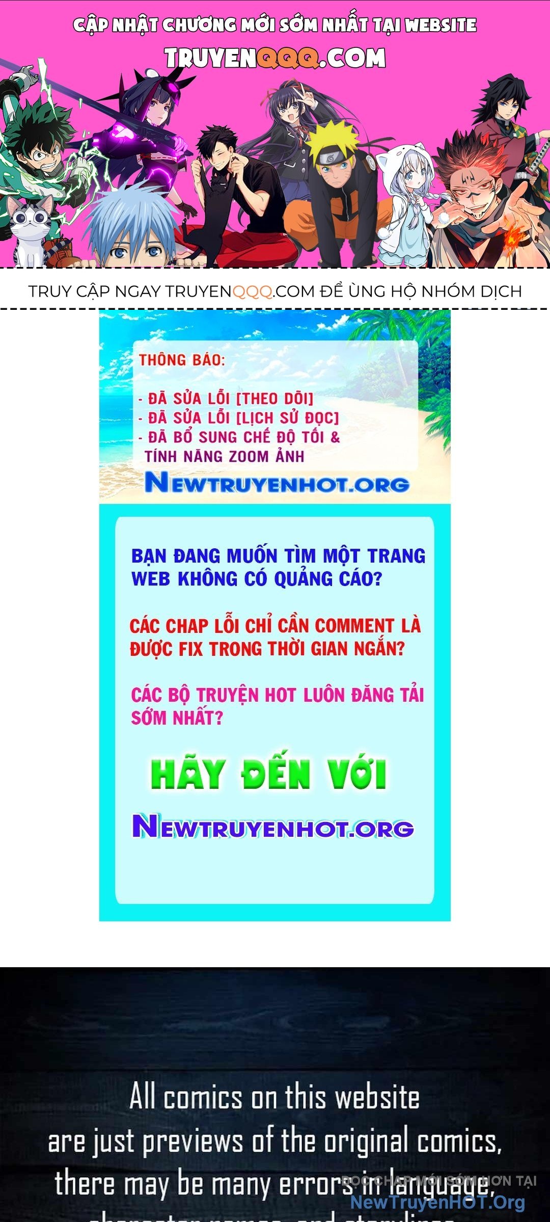 Trang truyện
