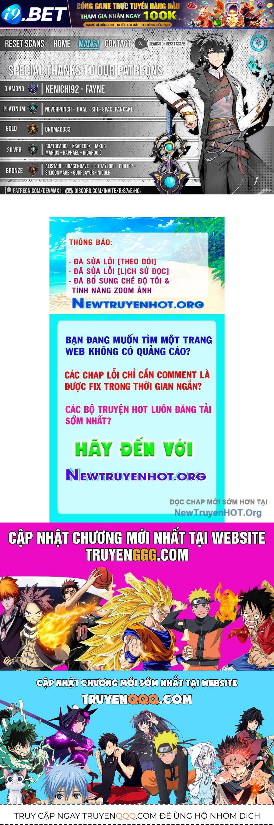 Trang truyện