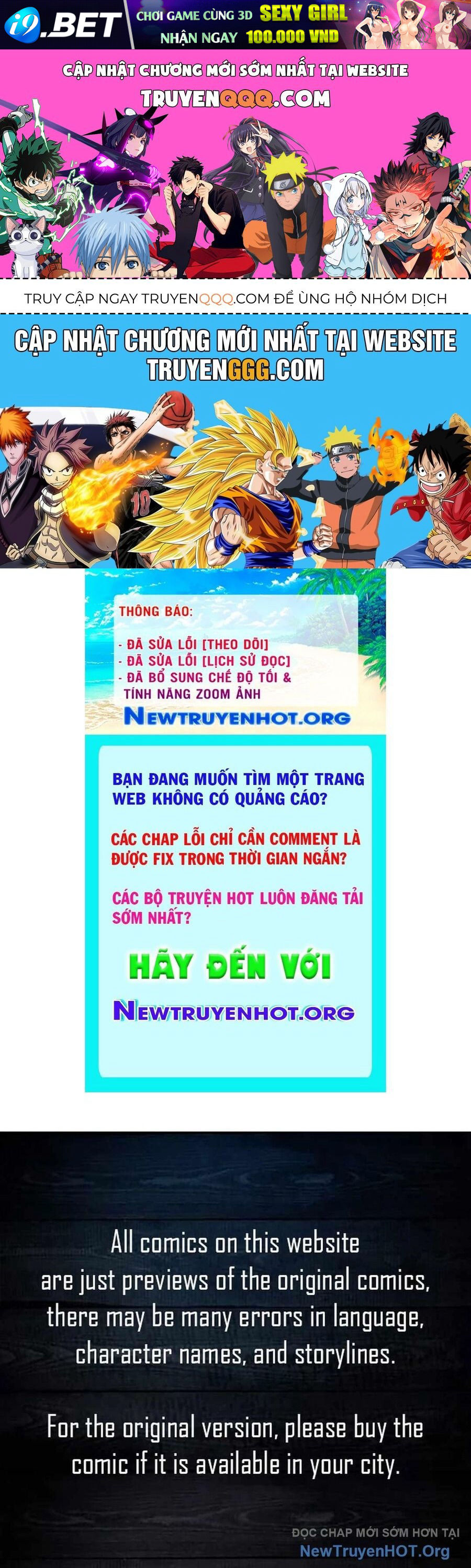 Trang truyện