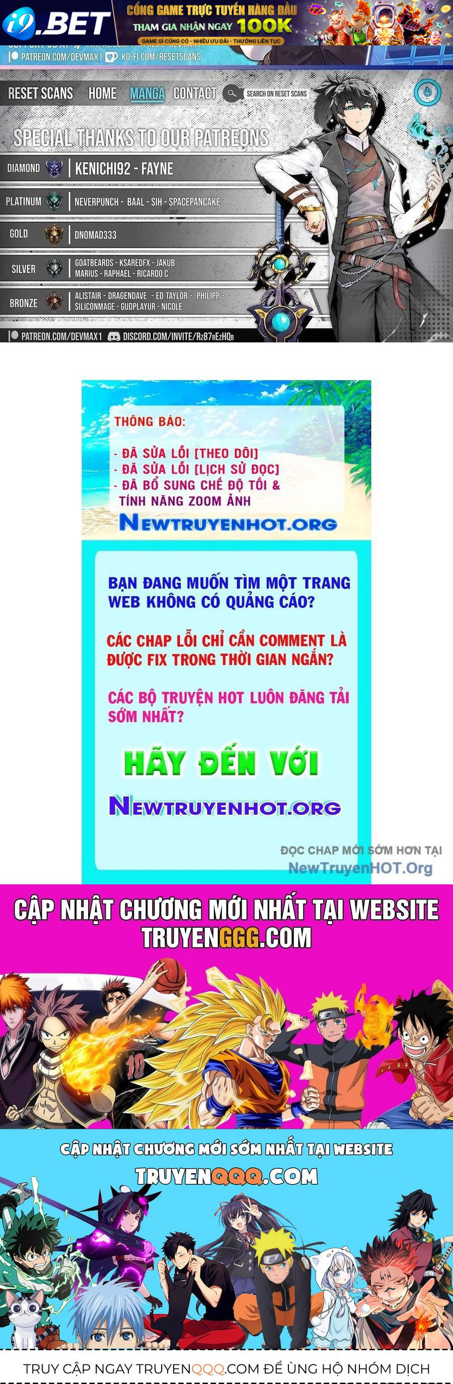 Trang truyện