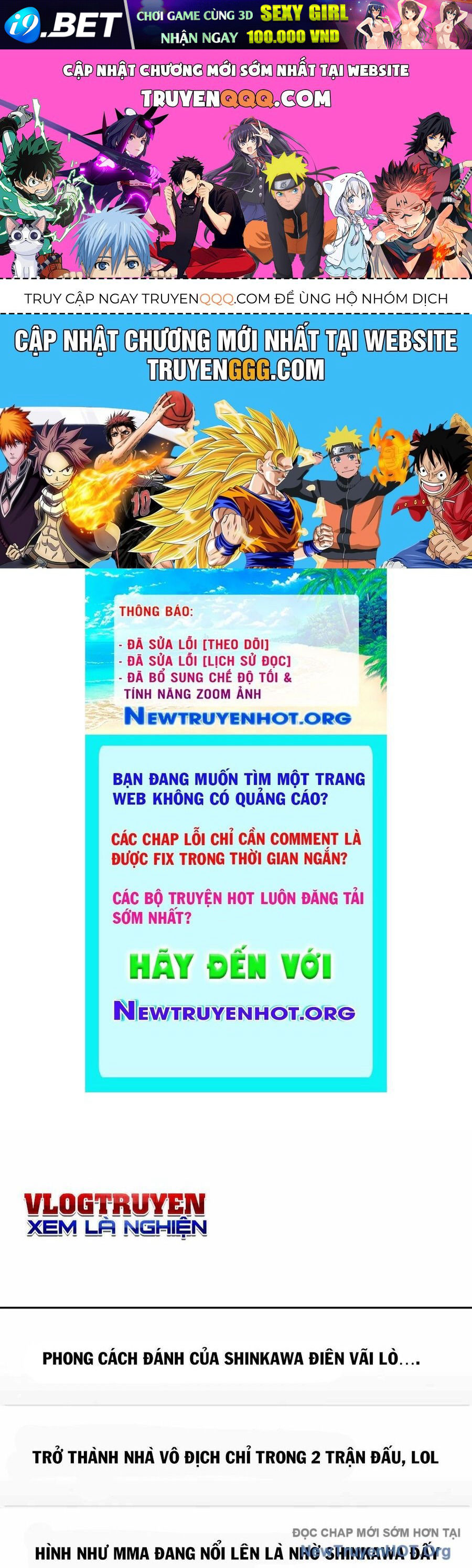 Trang truyện