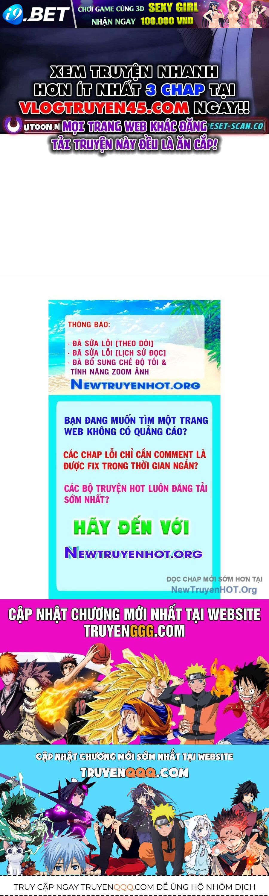 Trang truyện