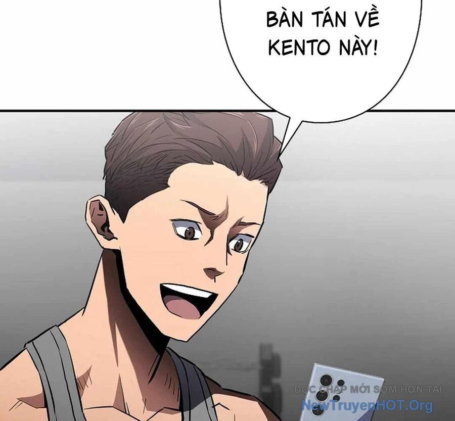 Trang truyện