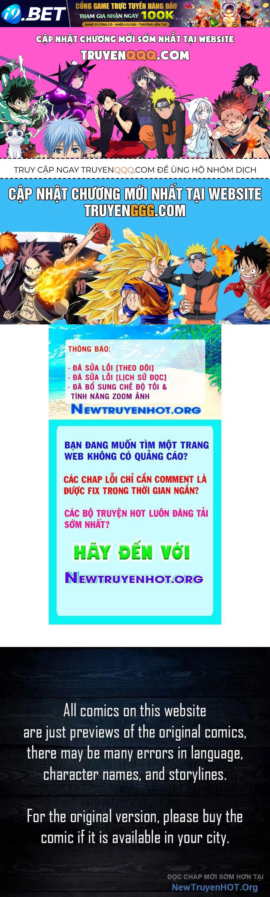 Trang truyện