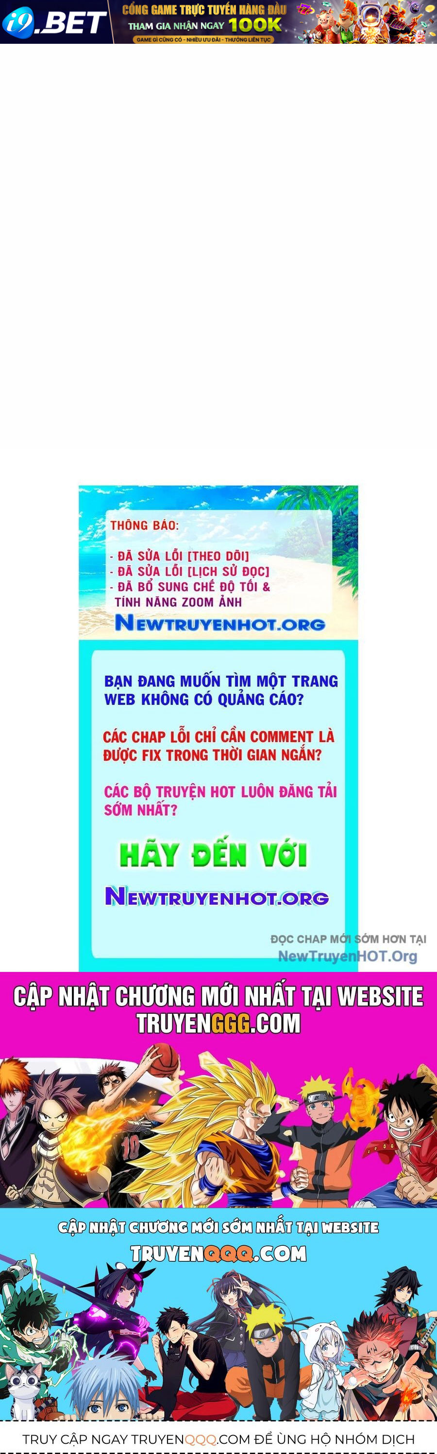 Trang truyện