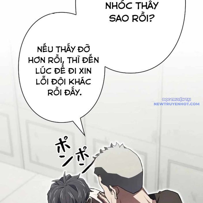 Trang truyện