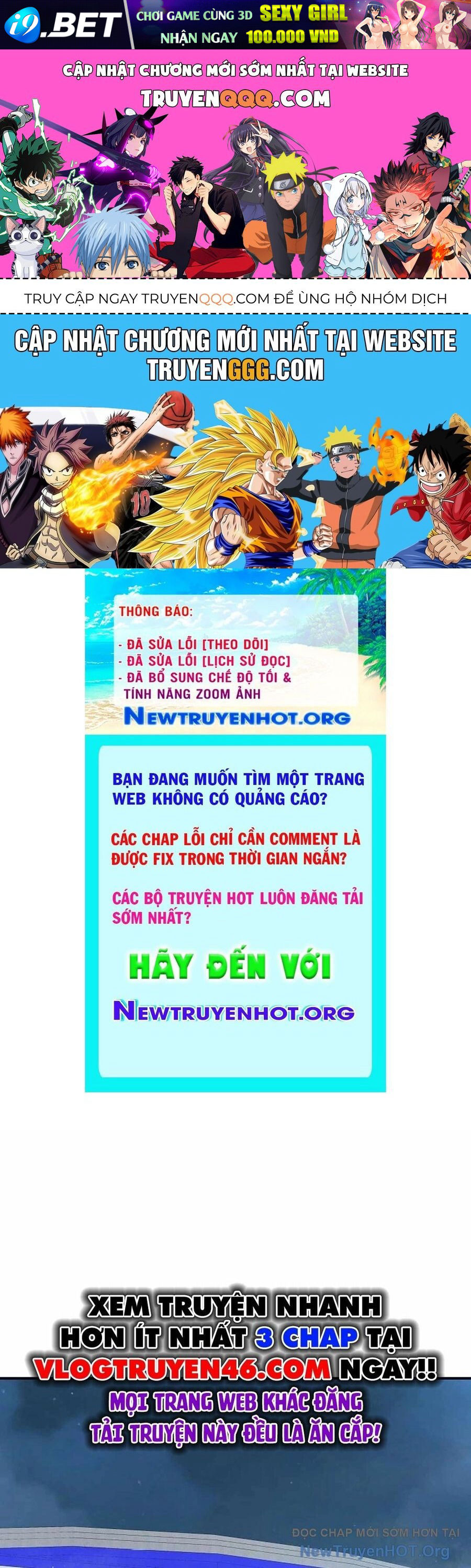 Trang truyện