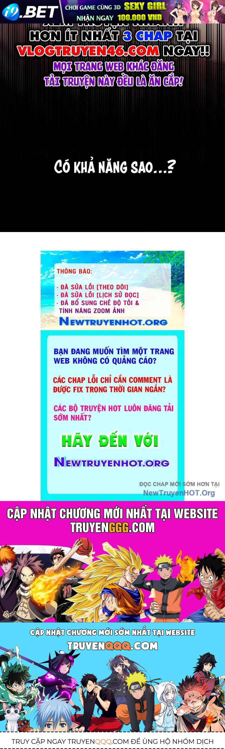 Trang truyện