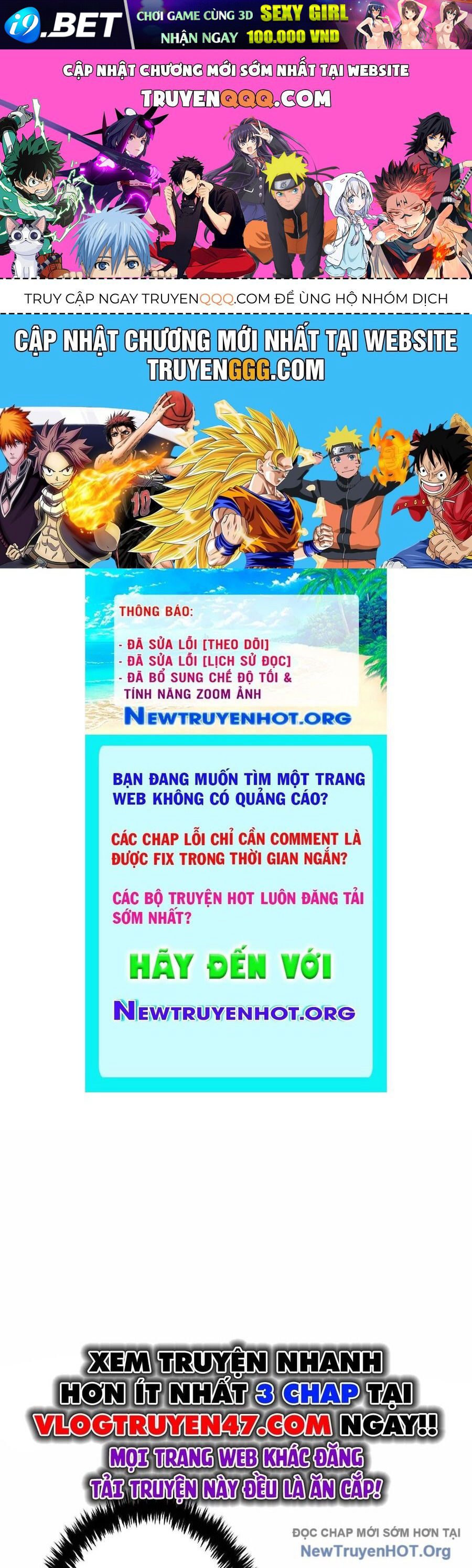 Trang truyện