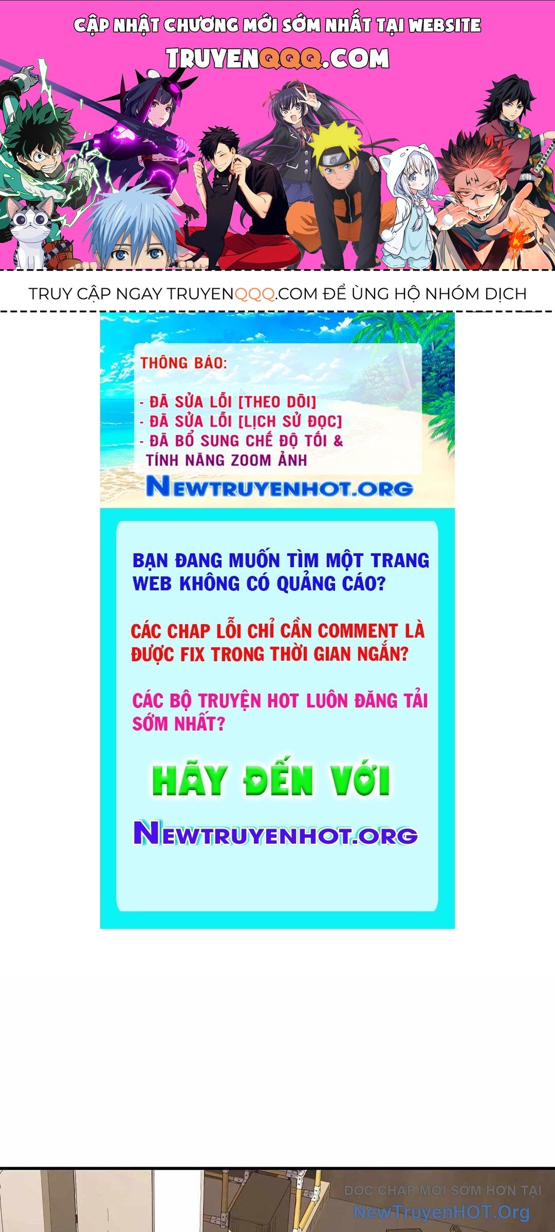 Trang truyện