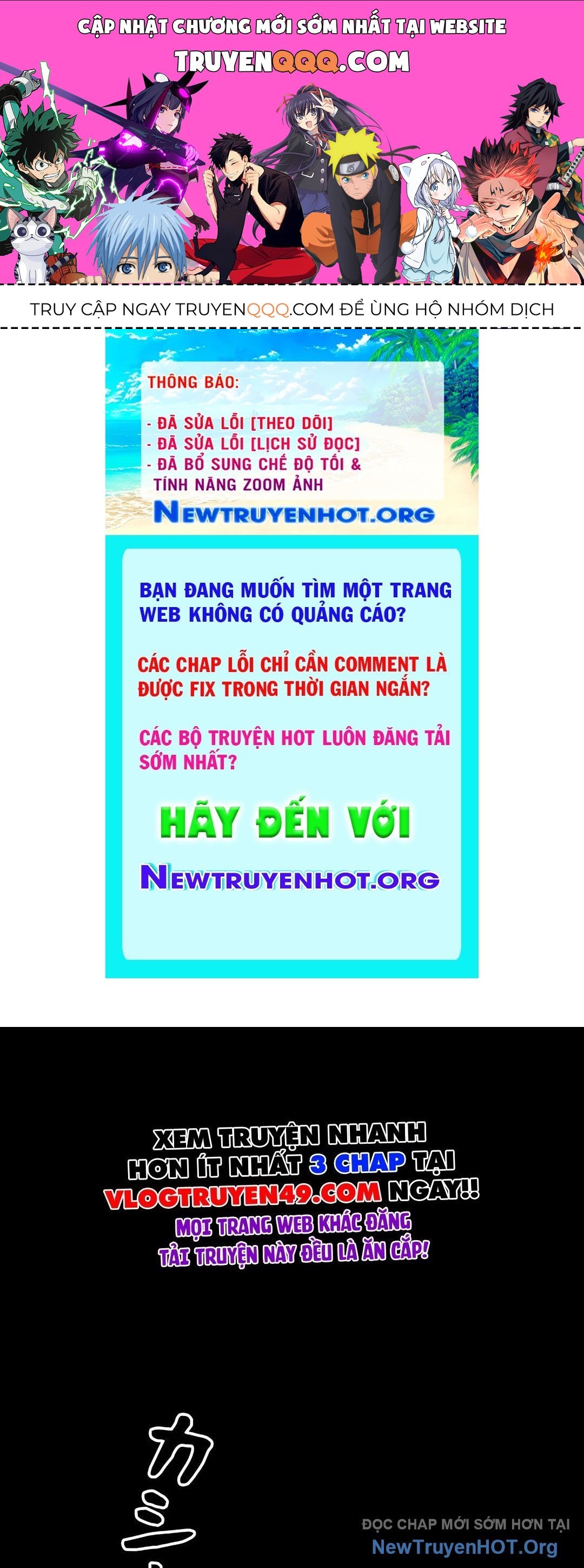 Trang truyện