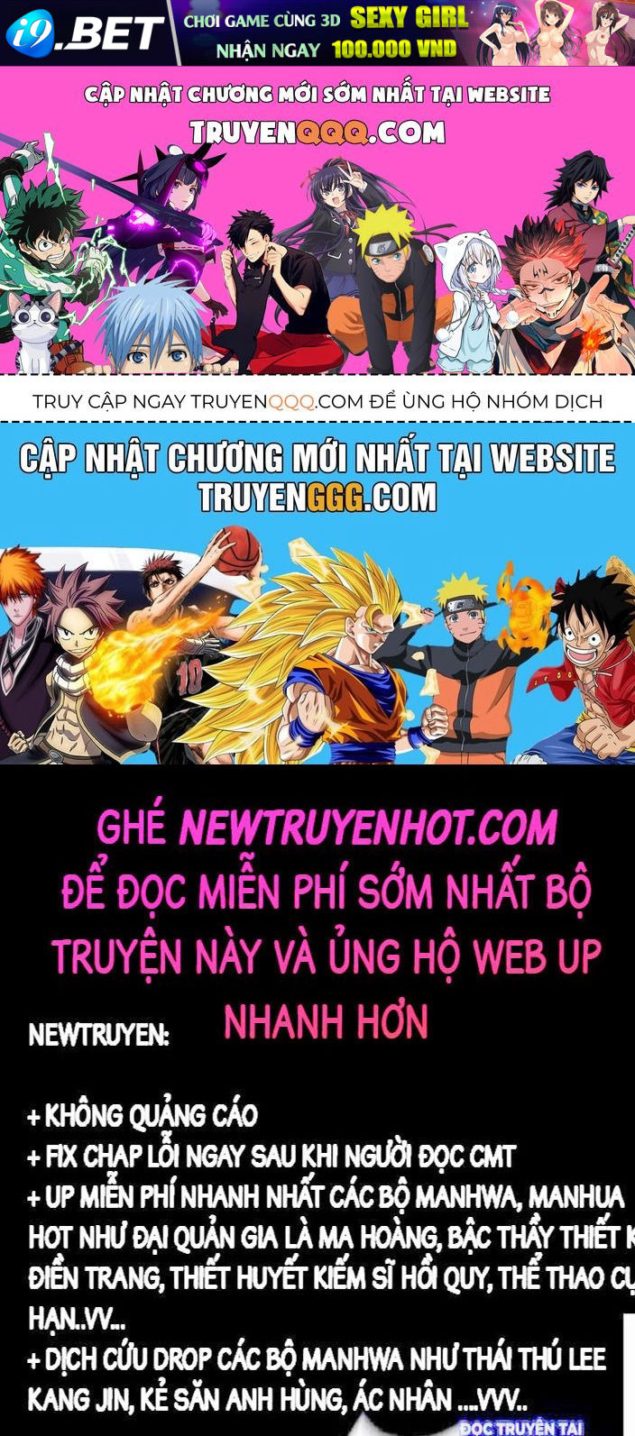 Trang truyện