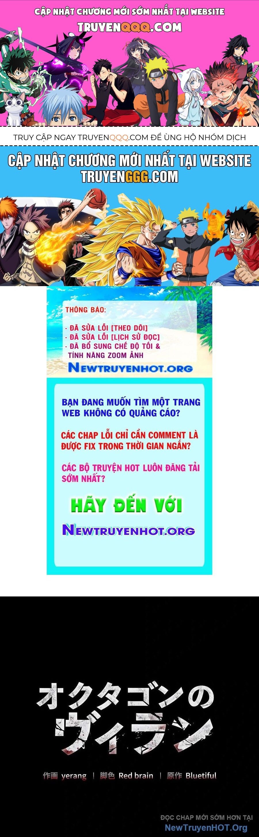 Trang truyện