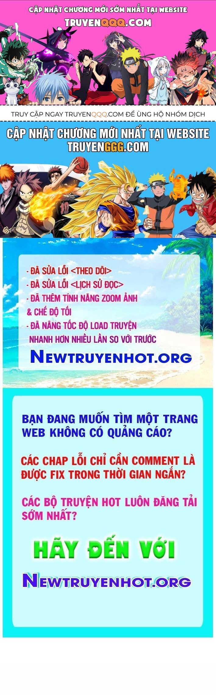 Trang truyện