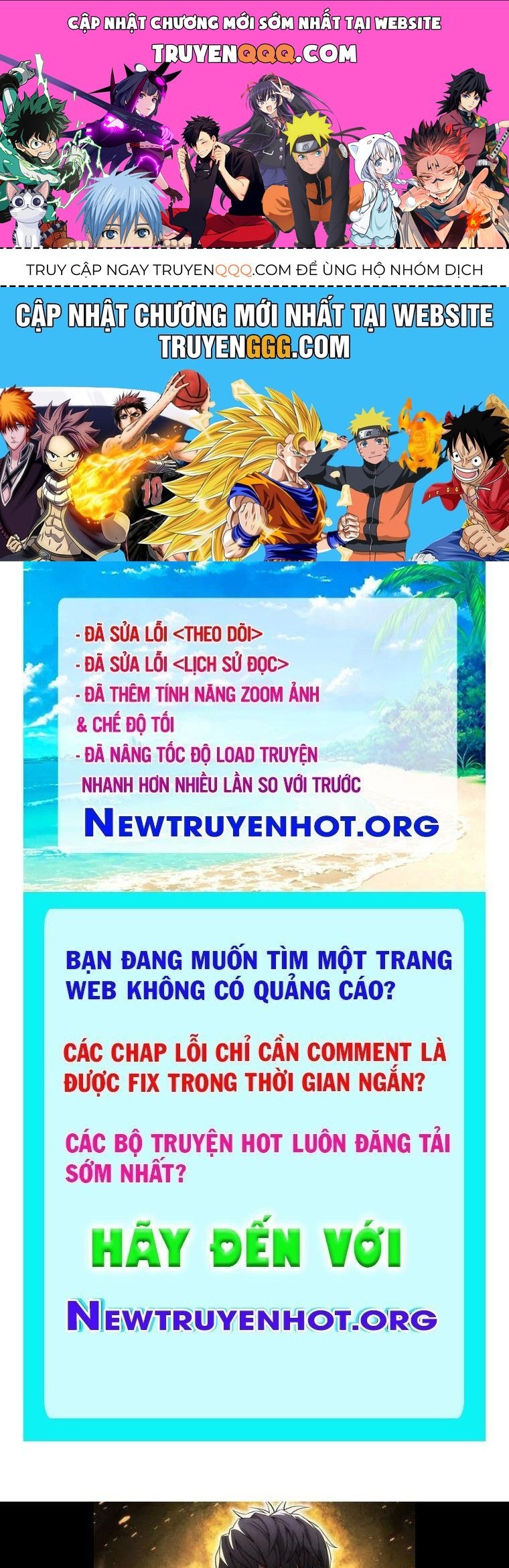 Trang truyện