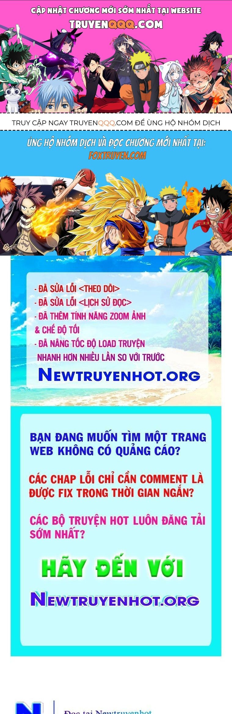 Trang truyện