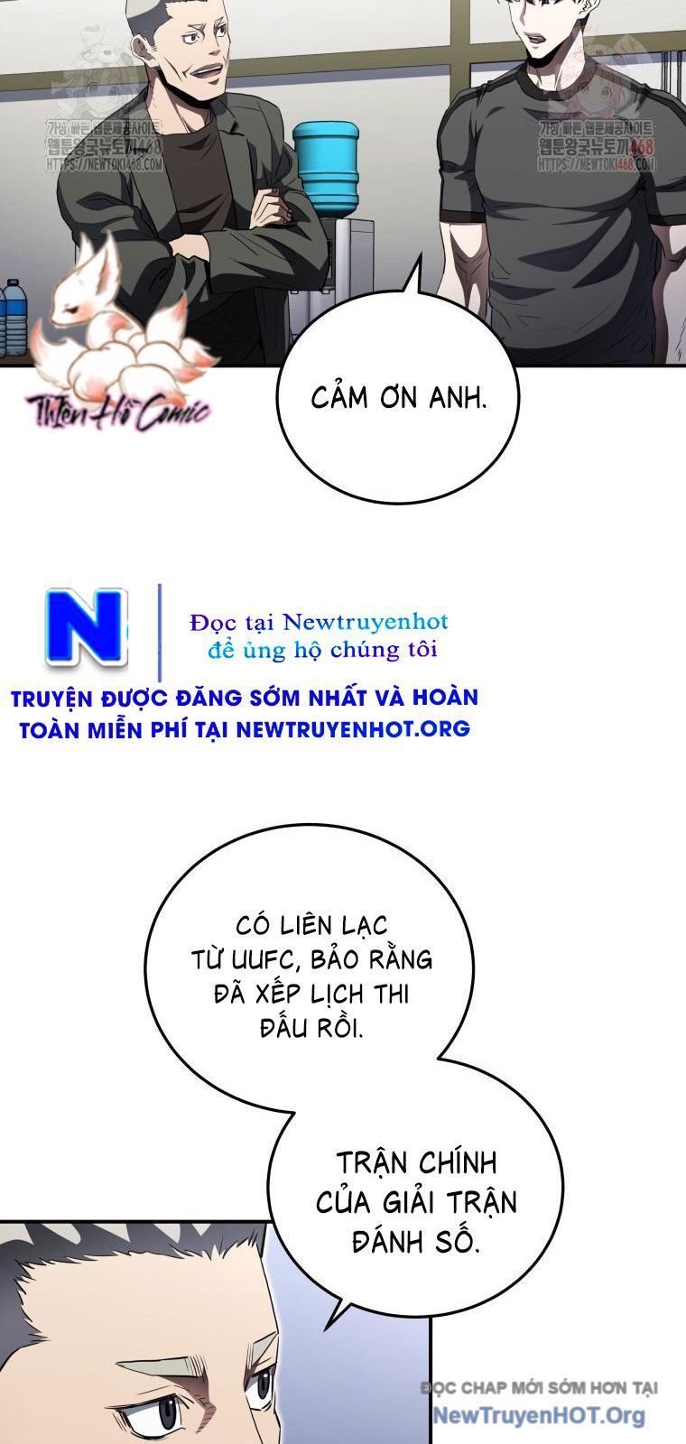 Trang truyện
