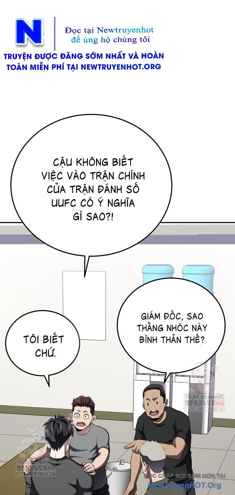 Trang truyện