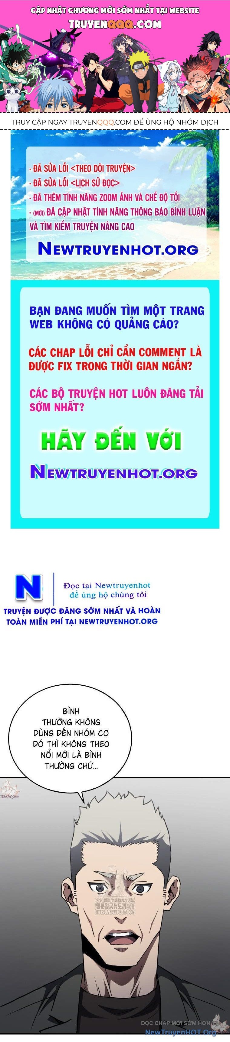 Trang truyện