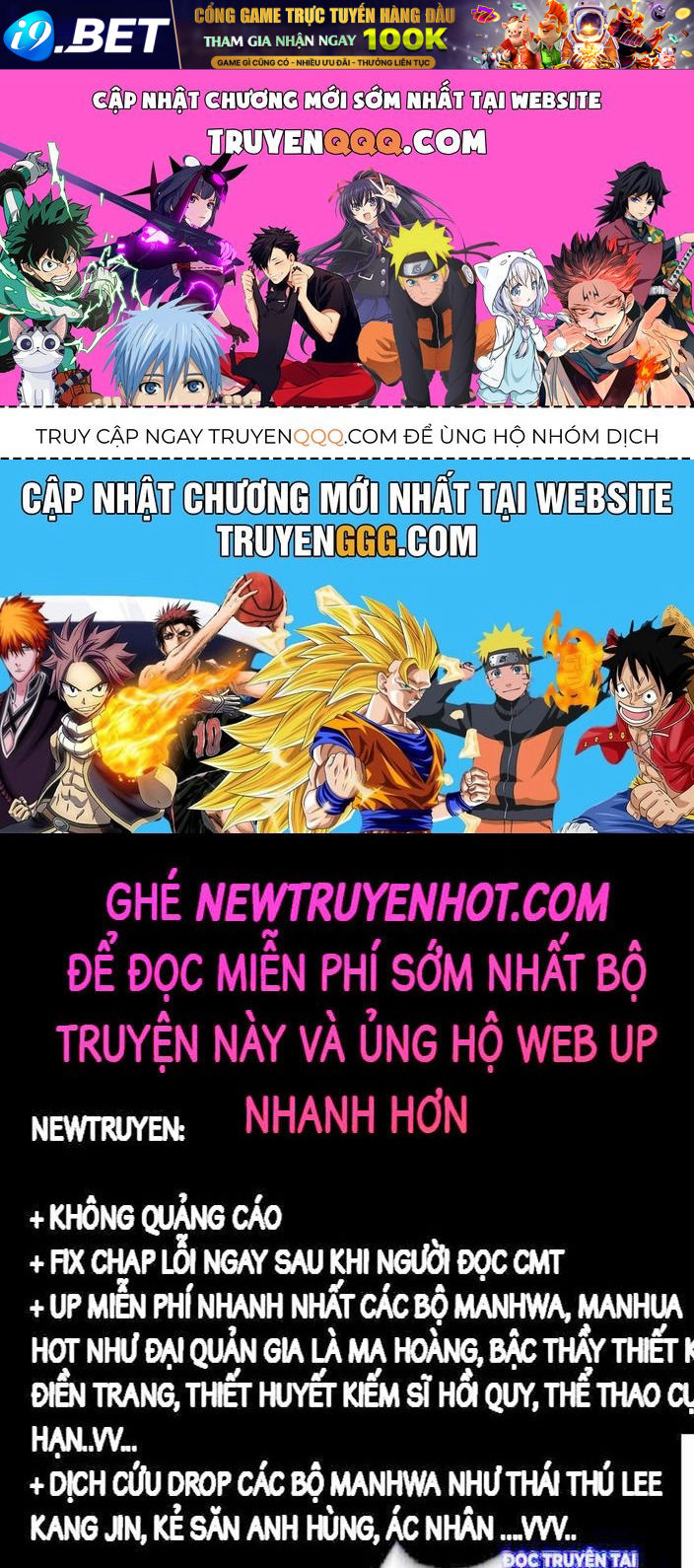 Trang truyện