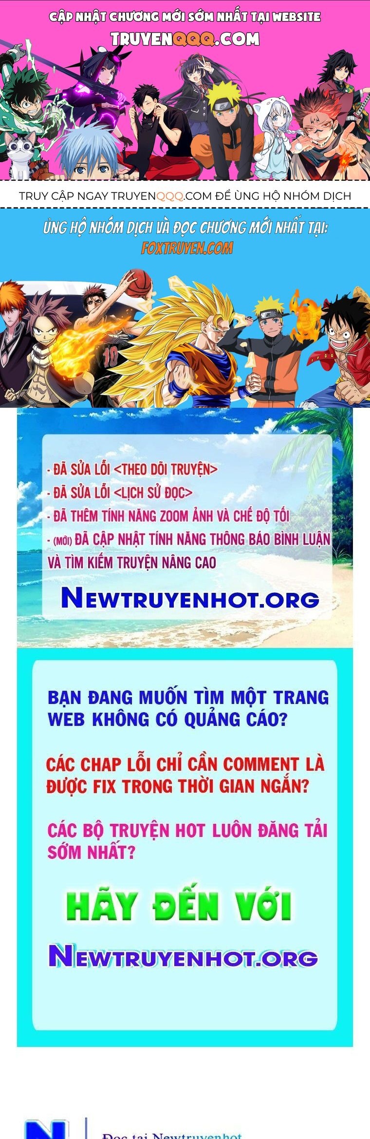 Trang truyện