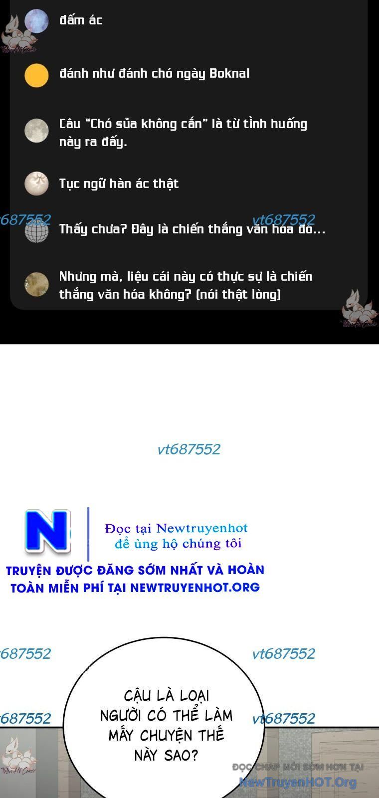 Trang truyện