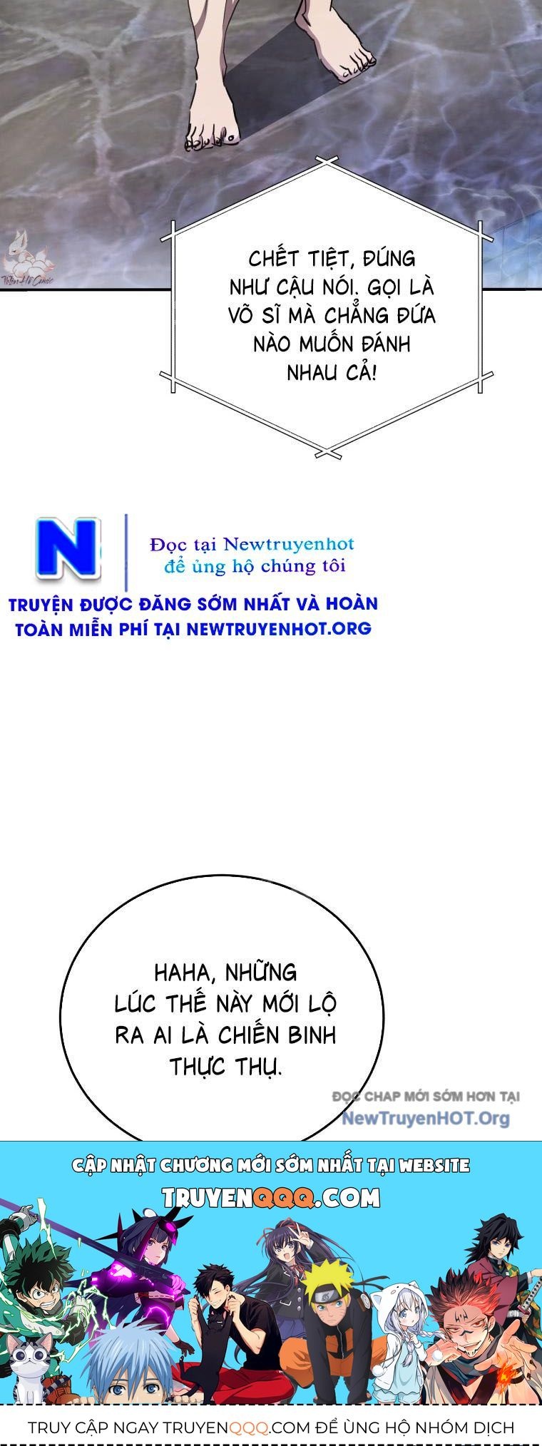 Trang truyện